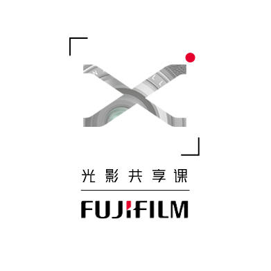 富士光影共享学院